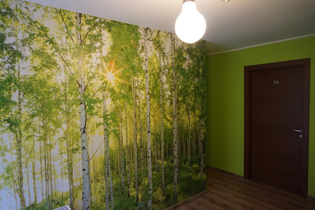 Amigo Hotel Riga Zimmer foto